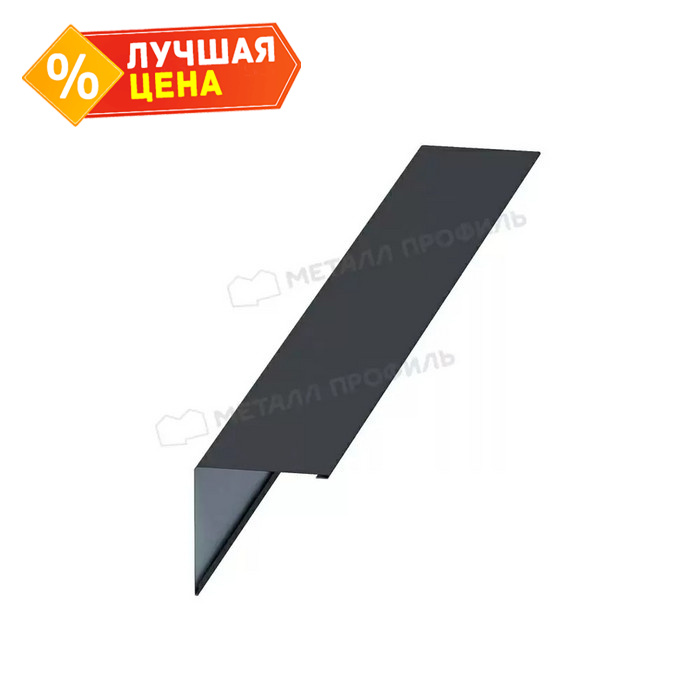 Планка конька плоского простая 145х145х2000 (ПЭ-01-5005-0.45)